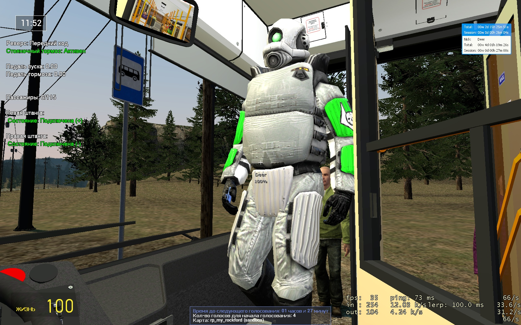 1651740879665.png 1651740879665.png