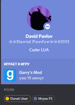 bandicam 2020-04-26 23-44-55-527.jpg