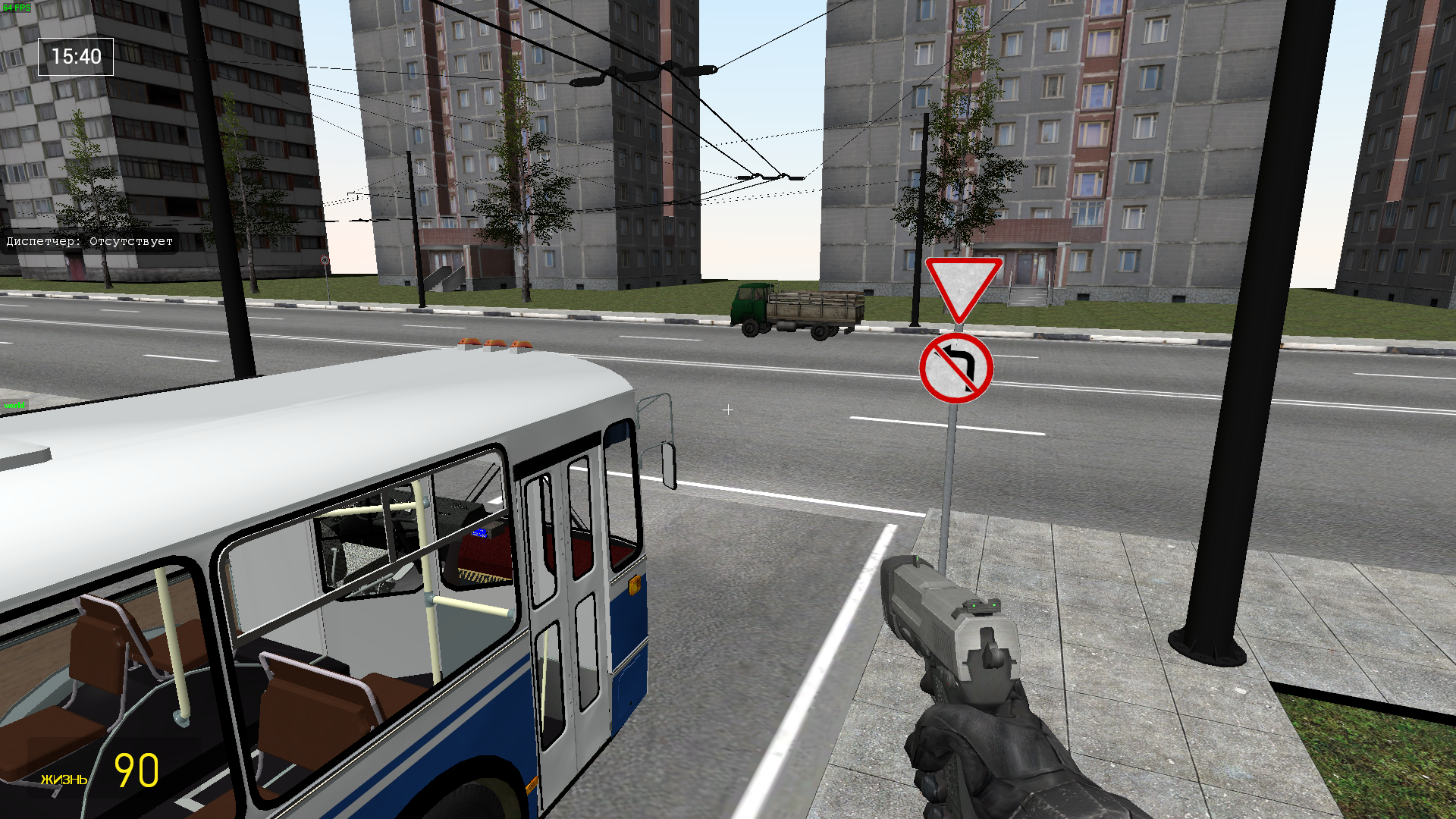 Garry's Mod Screenshot 2020.06.04 - 17.40.48.34.png