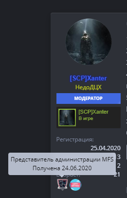 медали выданы2.png