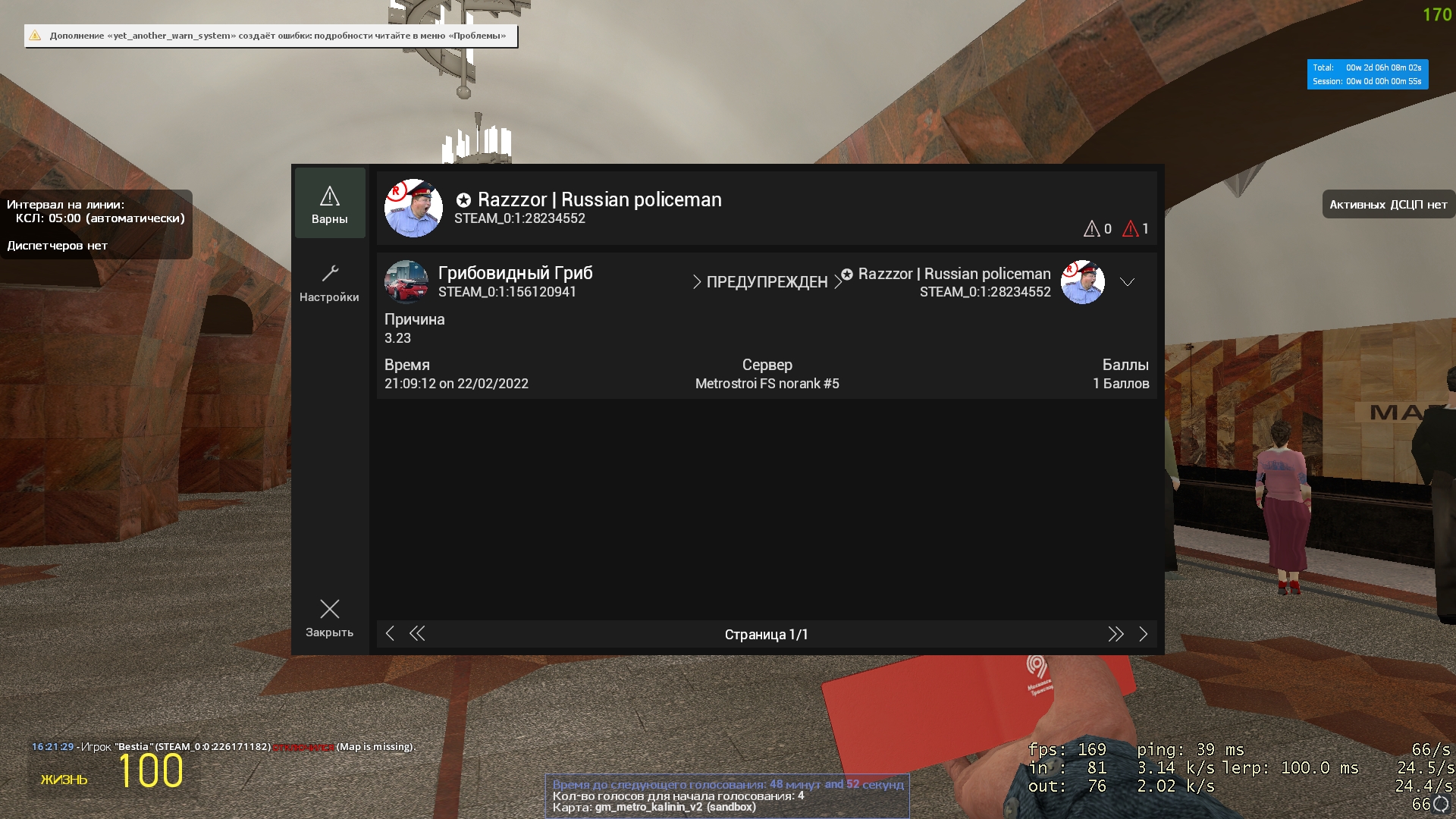 Screenshot_31.jpg Screenshot_31.jpg