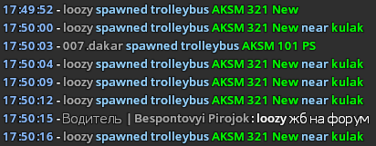 Снимок экрана 2021-10-12 175043.png