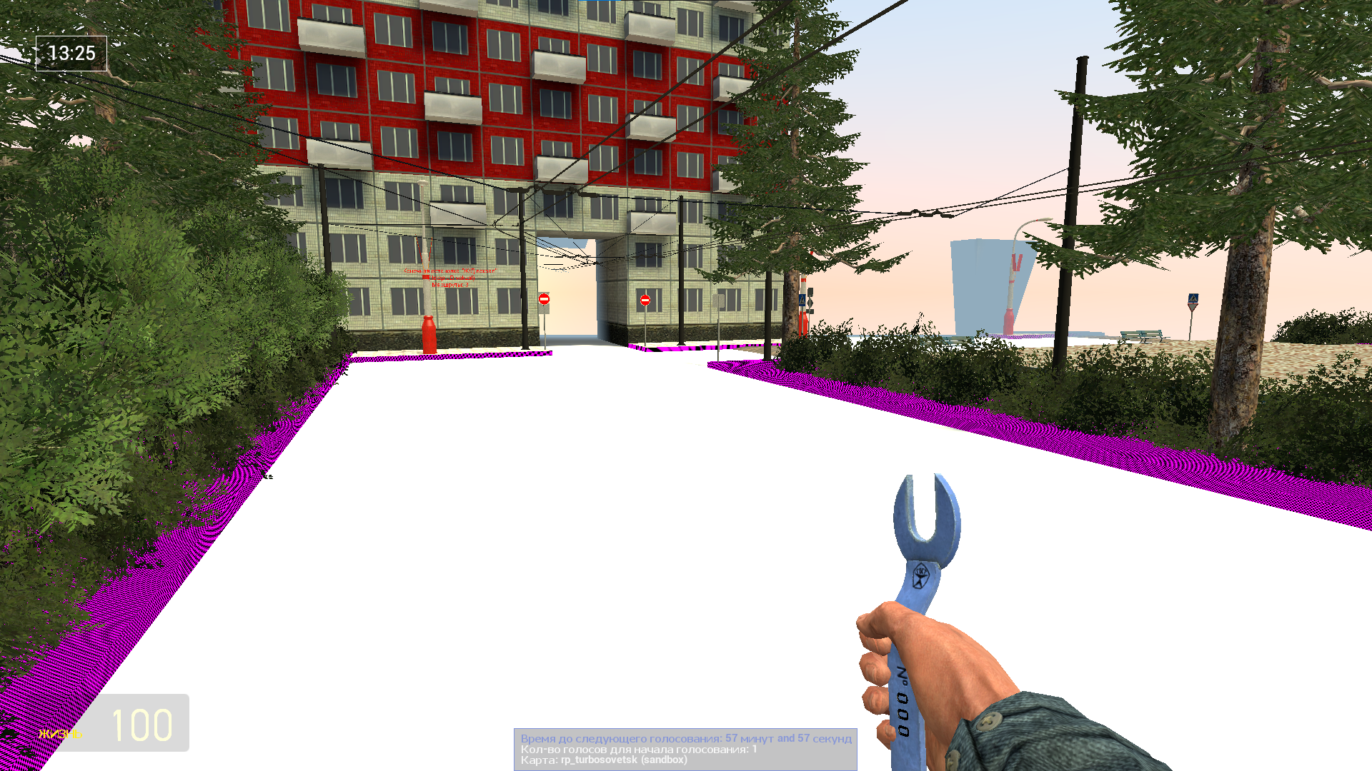 Снимок экрана 2022-02-10 122513.png