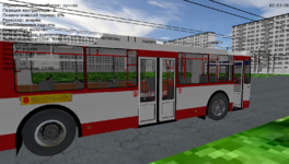 Trancity 07-07-2021 14-13-58-038.png