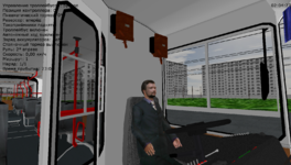 Trancity 07-07-2021 14-14-56-908.png