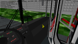 Trancity 07-07-2021 14-15-14-144.png
