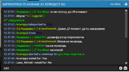 Новый проект (2).png