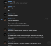 Снимок экрана 2022-10-09 203130.png