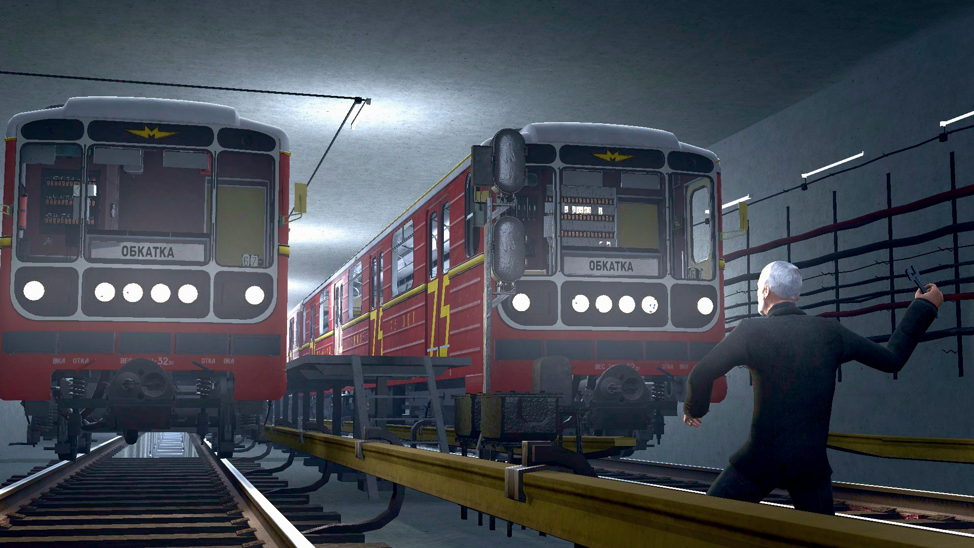 ПТО за Новокосино на карте Калининской линии метрополитена