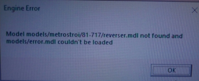 Исправляем вылет из игры., изображение №1 Исправляем вылет из игры., изображение №1